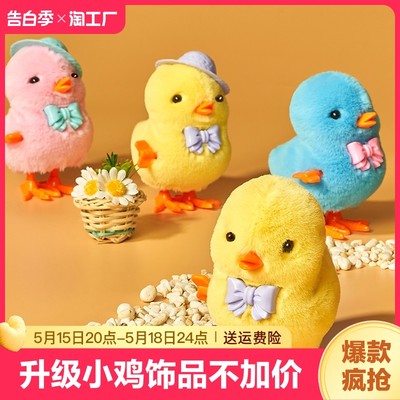 網購熱潮下的兒童玩具 趨勢、選擇與安全指南